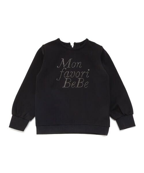 BeBe / べべ スウェット | ポンチラインストーンロゴトレーナー(100~160cm) | 詳細8