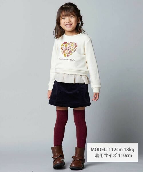 BeBe / べべ スウェット | マシュマロウラケハートリーフブーケ裾フリルトレーナー(90~150cm) | 詳細1