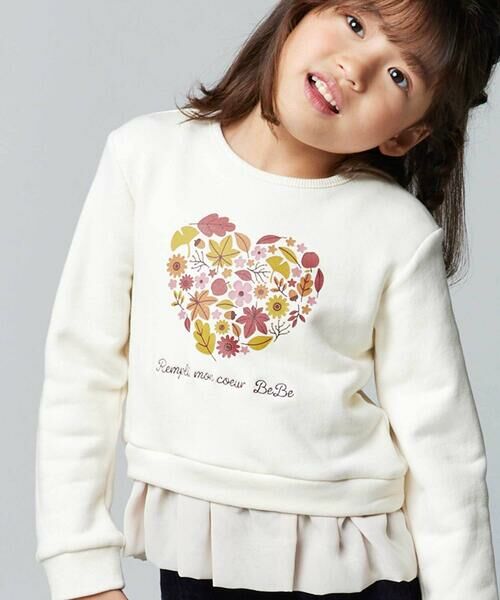 BeBe / べべ スウェット | マシュマロウラケハートリーフブーケ裾フリルトレーナー(90~150cm) | 詳細3