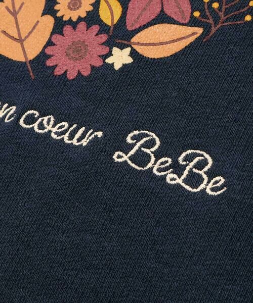 BeBe / べべ スウェット | マシュマロウラケハートリーフブーケ裾フリルトレーナー(90~150cm) | 詳細10