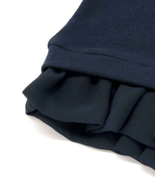 BeBe / べべ スウェット | マシュマロウラケハートリーフブーケ裾フリルトレーナー(90~150cm) | 詳細12