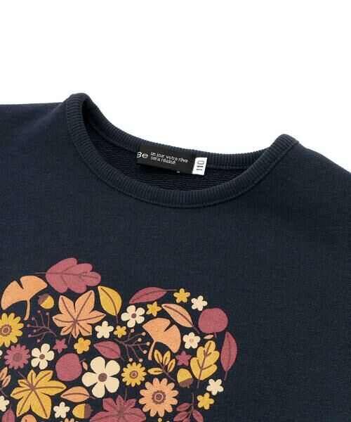 BeBe / べべ スウェット | マシュマロウラケハートリーフブーケ裾フリルトレーナー(90~150cm) | 詳細8