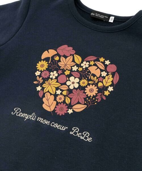 BeBe / べべ スウェット | マシュマロウラケハートリーフブーケ裾フリルトレーナー(90~150cm) | 詳細9