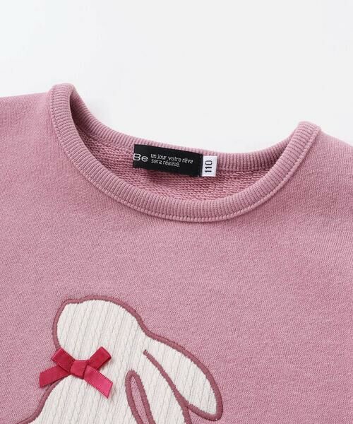 BeBe / べべ スウェット | マシュマロウラケアニマルパッチ刺しゅうトレーナー(80~150cm) | 詳細3