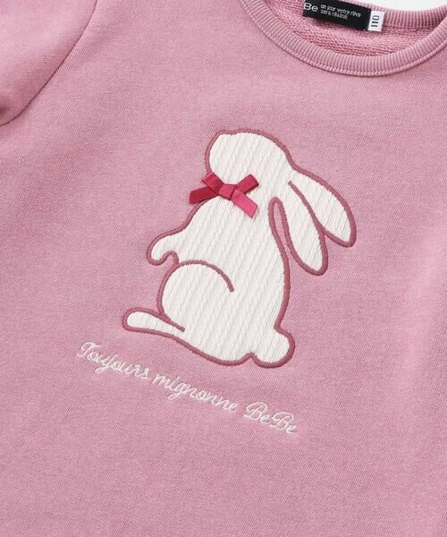 BeBe / べべ スウェット | マシュマロウラケアニマルパッチ刺しゅうトレーナー(80~150cm) | 詳細4