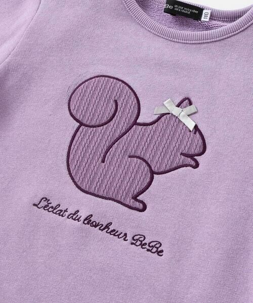 BeBe / べべ スウェット | マシュマロウラケアニマルパッチ刺しゅうトレーナー(80~150cm) | 詳細12