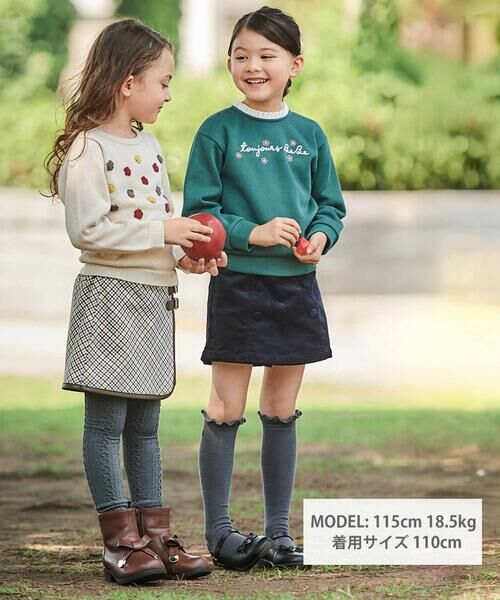 BeBe / べべ スウェット | 襟フリルチェーンステッチロゴリブトレーナー(100~160cm) | 詳細4