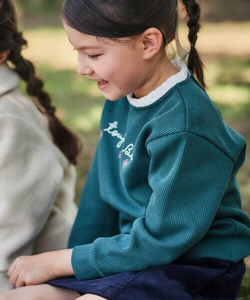 BeBe / べべ スウェット | 襟フリルチェーンステッチロゴリブトレーナー(100~160cm) | 詳細5