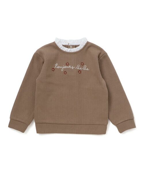 BeBe / べべ スウェット | 襟フリルチェーンステッチロゴリブトレーナー(100~160cm) | 詳細11