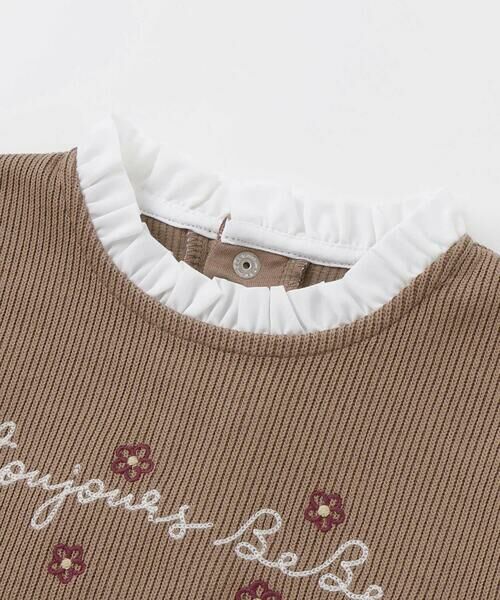 BeBe / べべ スウェット | 襟フリルチェーンステッチロゴリブトレーナー(100~160cm) | 詳細13