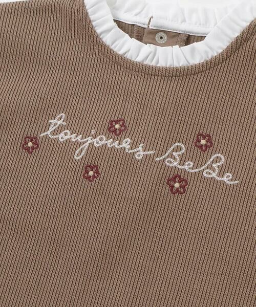 BeBe / べべ スウェット | 襟フリルチェーンステッチロゴリブトレーナー(100~160cm) | 詳細14