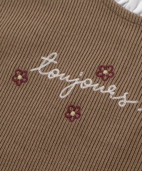 BeBe / べべ スウェット | 襟フリルチェーンステッチロゴリブトレーナー(100~160cm) | 詳細15