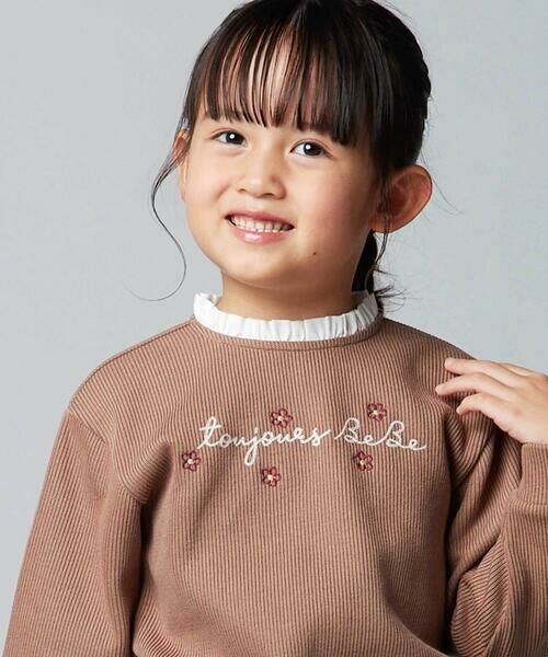 BeBe / べべ スウェット | 襟フリルチェーンステッチロゴリブトレーナー(100~160cm) | 詳細10