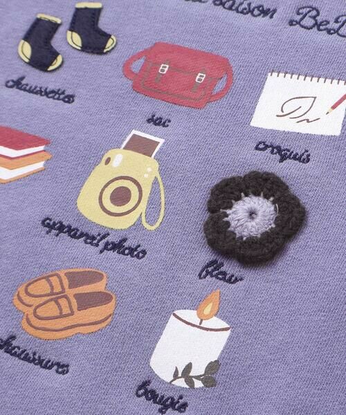 BeBe / べべ スウェット | マシュマロウラケおでかけ肩フリンジトレーナー(80~150cm) | 詳細5