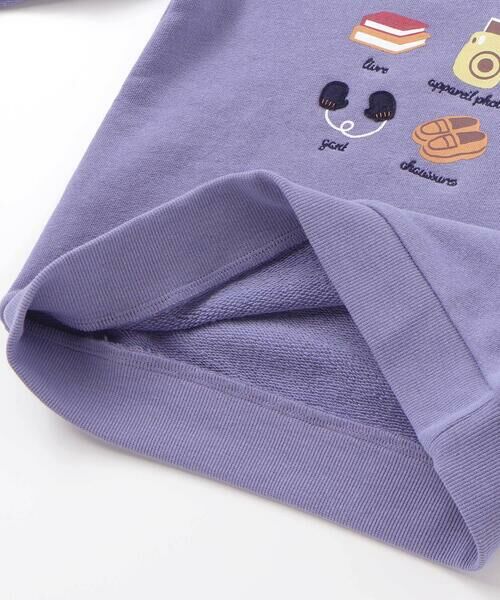 BeBe / べべ スウェット | マシュマロウラケおでかけ肩フリンジトレーナー(80~150cm) | 詳細8