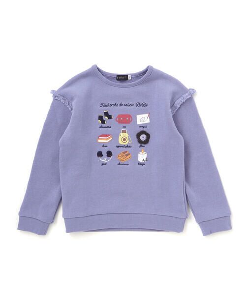 BeBe / べべ スウェット | マシュマロウラケおでかけ肩フリンジトレーナー(80~150cm) | 詳細1