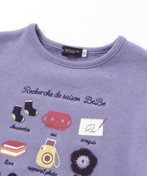 BeBe / べべ スウェット | マシュマロウラケおでかけ肩フリンジトレーナー(80~150cm) | 詳細3