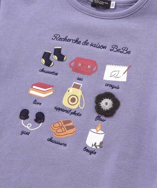 BeBe / べべ スウェット | マシュマロウラケおでかけ肩フリンジトレーナー(80~150cm) | 詳細4