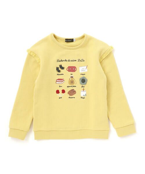 BeBe / べべ スウェット | マシュマロウラケおでかけ肩フリンジトレーナー(80~150cm) | 詳細13