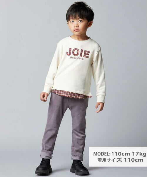 BeBe / べべ スウェット | マシュマロウラケロゴパッチレイヤード風トレーナー(90~160cm) | 詳細1