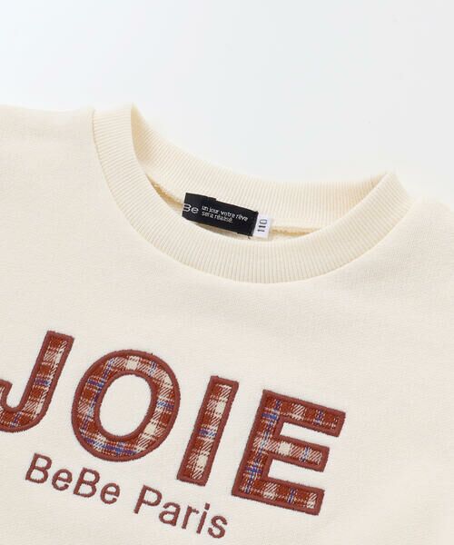 BeBe / べべ スウェット | マシュマロウラケロゴパッチレイヤード風トレーナー(90~160cm) | 詳細6