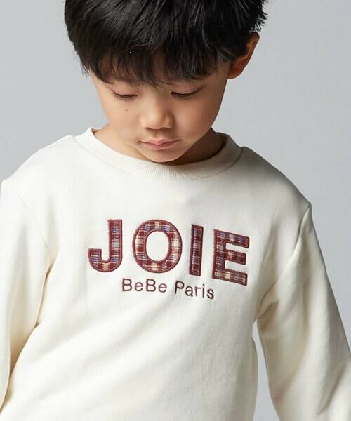 BeBe / べべ スウェット | マシュマロウラケロゴパッチレイヤード風トレーナー(90~160cm) | 詳細2