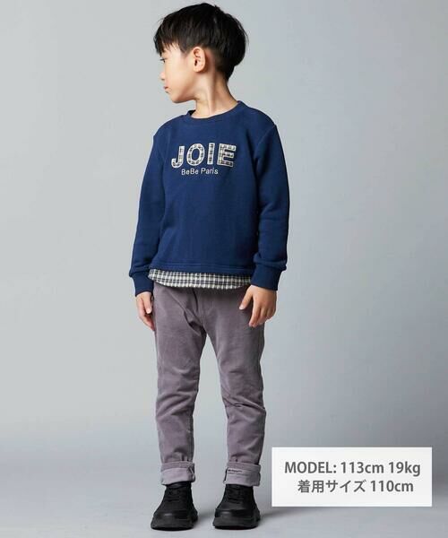 BeBe / べべ スウェット | マシュマロウラケロゴパッチレイヤード風トレーナー(90~160cm) | 詳細12