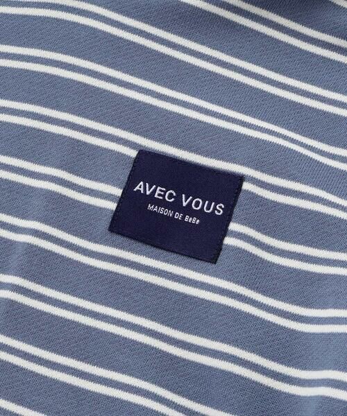 BeBe / べべ パーカー | ミニウラケランダムボーダーフーディー(90~160cm) | 詳細10