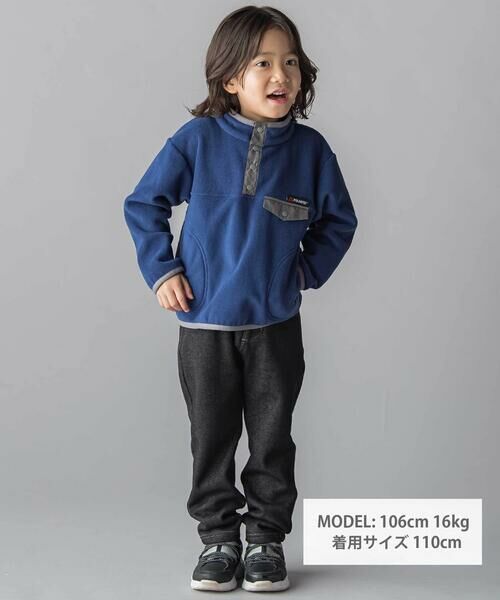 BeBe / べべ スウェット | 【POLARTEC(ポーラテック)】フリースパイピングハイネックプルオーバー(100~150cm) | 詳細1