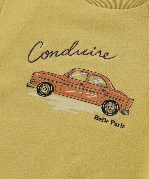 BeBe / べべ スウェット | マシュマロウラケ水彩風クラシックカートレーナー(80~150cm) | 詳細6