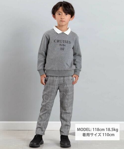 BeBe / べべ スラックス・ドレスパンツ | 【お揃い】グレンチェックロングパンツ(90~150cm) | 詳細6