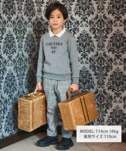 BeBe / べべ スラックス・ドレスパンツ | 【お揃い】グレンチェックロングパンツ(90~150cm) | 詳細8