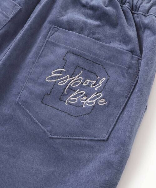 BeBe / べべ その他パンツ | モールスキンジョガーパンツ(90~160cm) | 詳細9