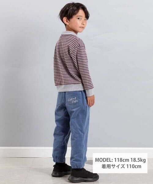 BeBe / べべ その他パンツ | モールスキンジョガーパンツ(90~160cm) | 詳細2