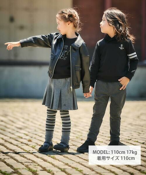 BeBe / べべ スラックス・ドレスパンツ | TRピンストライプテーパードロングパンツ(90~150cm) | 詳細1