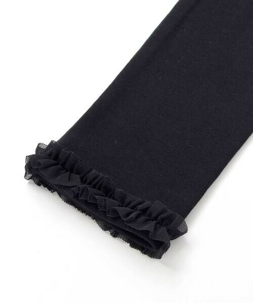 BeBe / べべ レギンス・スパッツ | レーヨンテレコ裾チュールフリルレギンス(80~150cm) | 詳細2