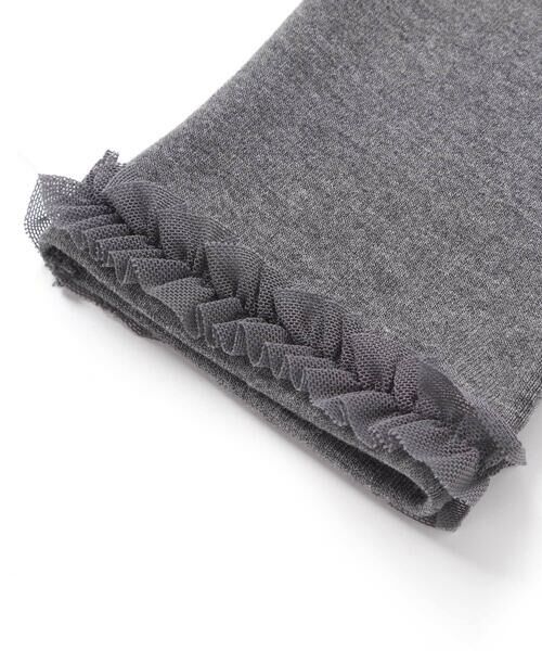 BeBe / べべ レギンス・スパッツ | レーヨンテレコ裾チュールフリルレギンス(80~150cm) | 詳細6