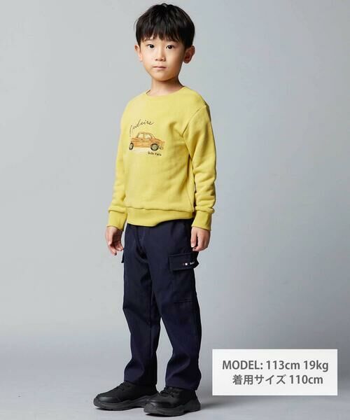 BeBe / べべ カーゴパンツ | タスランカーゴロングパンツ(90~160cm) | 詳細1