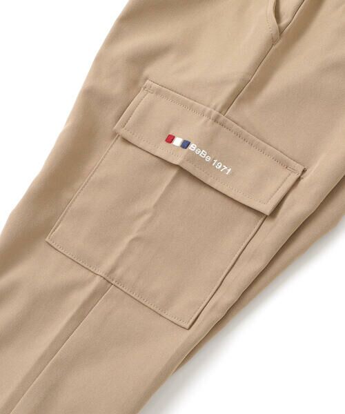 BeBe / べべ カーゴパンツ | タスランカーゴロングパンツ(90~160cm) | 詳細12
