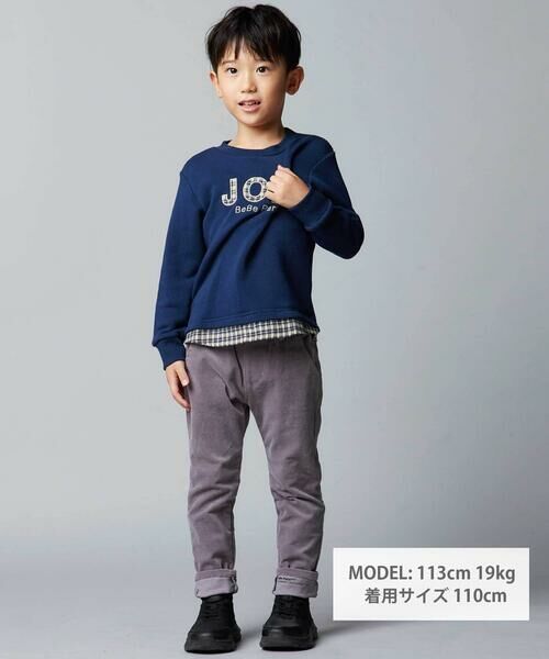 BeBe / べべ その他パンツ | リブレスコールコンパス刺しゅうロングパンツ(80~160cm) | 詳細3