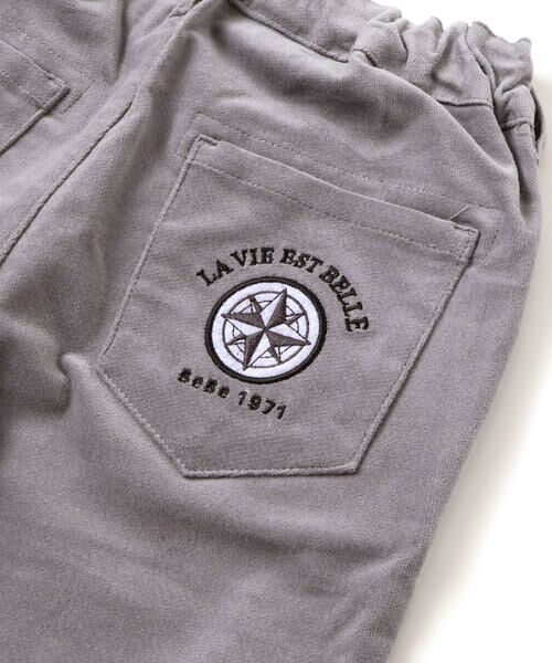 BeBe / べべ その他パンツ | リブレスコールコンパス刺しゅうロングパンツ(80~160cm) | 詳細14