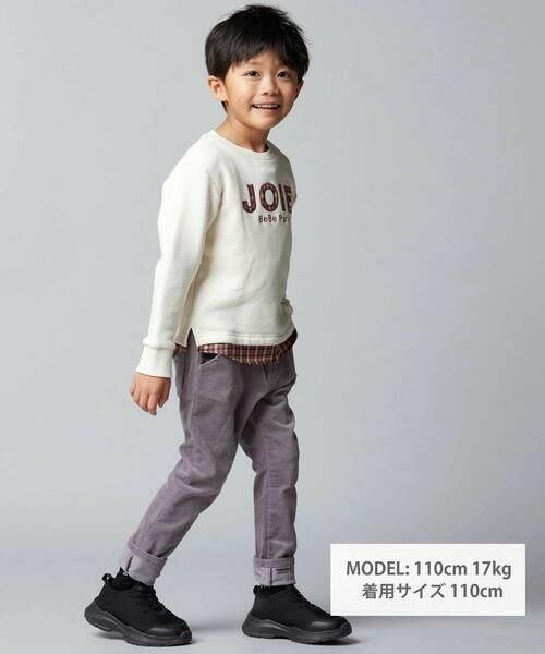 BeBe / べべ その他パンツ | リブレスコールコンパス刺しゅうロングパンツ(80~160cm) | 詳細5