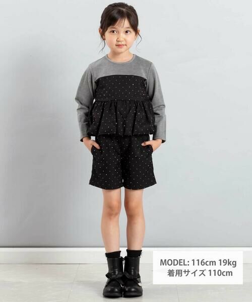 BeBe / べべ ショート・ハーフ・半端丈パンツ | 【お揃い】エトワールシャイニードットショートパンツ(100~150cm) | 詳細1