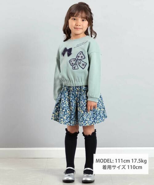 BeBe / べべ ショート・ハーフ・半端丈パンツ | 【お揃い】オンフルールフラワープリントキュロットパンツ(90~150cm) | 詳細1