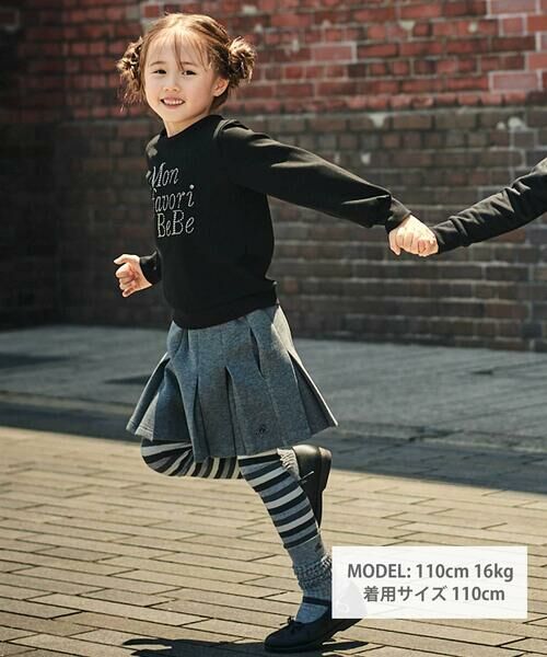 BeBe / べべ ショート・ハーフ・半端丈パンツ | ボンディングボックスプリーツキュロットパンツ(90~160cm) | 詳細1