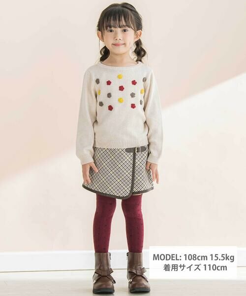 BeBe / べべ ショート・ハーフ・半端丈パンツ | 【お揃い】TRチェックパイピングラップスカート風ショートパンツ(100~150cm) | 詳細1