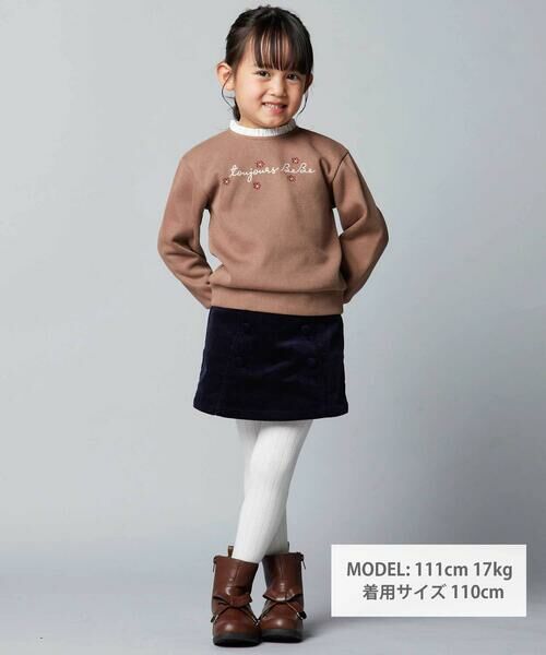 BeBe / べべ ショート・ハーフ・半端丈パンツ | ストレッチコーデュロイダブルボタンショートパンツ(90~150cm) | 詳細1