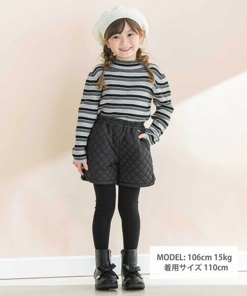 BeBe / べべ ニット・セーター | マルチボーダーリブハイネックニット(90~150cm) | 詳細1