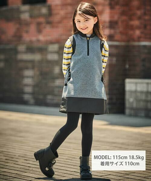 BeBe / べべ ニット・セーター | マルチボーダーリブハイネックニット(90~150cm) | 詳細6