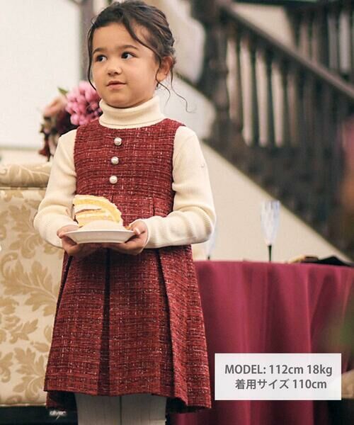 BeBe / べべ ニット・セーター | 【日本製】リブニットタートルネック(80~150cm) | 詳細1